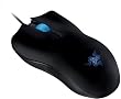 Razer Lasermaus RZ01...