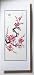 Chinese Decorative Art - Small Plum Blossom - Four Nobles Painting - Rectangular