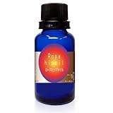 オーガランド　純度100％ローズヒップオイル