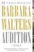 Audition (Vintage)