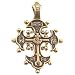 Eastern Orthodox Cross- 24K Gold and 925 silver (2.5x2.3x.2 cm or 1x0.9x0.08 inches) Fedorov's original masterpiece