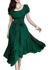 Chiffon Knee Length Evening Dress 