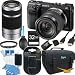 Sony NEX-7 24.3 MP Compact Interchangeable Lens Camera with 18-55mm lens and SEL 55-210 BUNDLE with 32GB SD Card, Spare Battery, UV Filter, Card Reader, Mini HDMI Cable, Deluxe Case + More