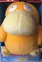 PSYDUCK JUMBO ELECTRONIC PLUSH
