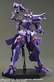 Muv-Luv Alternative Takemikaduchi Type-00R Tactical Surface Fighter Construction Kit