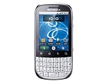 MOTOROLA FIRE WEISS - Android 2.3 (Gingerbread) Smartphone MOTOROLA FIRE WEISS - Android 2.3 (Gingerbread) Smartphone