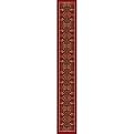 Kabul Rug - Brick (2'4"x15'6" Runner)