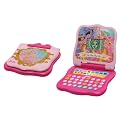 Barbie Three Musketeers Laptop