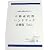 不動産投資ハンドブック合冊版Ver,1