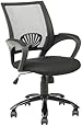 Mid Back Mesh Ergonomic Computer Desk Office Chair O12