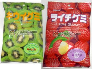 Kasugai Kiwi and Lychee Gummy Candies 2 Packs (4.41 Oz Pack) by Kasugai