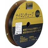 ＴＲＵＳＣＯ　ナイロンチュ－ブ　１２×９．０ｍｍ　１００ｍ巻