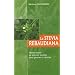 La stevia rebaudiana : Herbe douce au pouvoir sucrant sans glucose ni calories