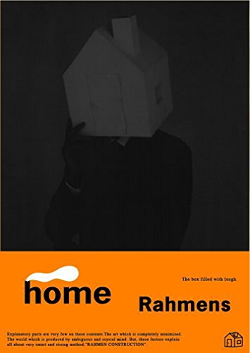 ラーメンズ DVD 13セット home FLAT news 片桐仁 小林賢太郎 ラーメンズ DVD home flat news 第5・6・7回公演 - メルカリ