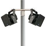 Atlas Sound AH-PM-MOUNT-6DOWN Pole Mount Designed for use with Atlas AH series stadium horns.