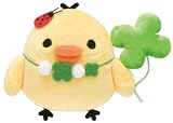 リラックマあつめてぬいぐるみ (お外でごろんキイロイトリ)
