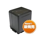 【パナソニック】　VW-VBG260-K-N　≪残量表示対応≫ 互換バッテリ- HDC-TM750-H 対応【全国送料無料】