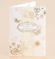 Classic Cream Wedding Card