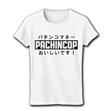パチンコップ リブクルーネックTシャツ(ホワイト) M