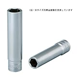 KTC(ケーテーシー) ディープソケット 12.7mm (1/2インチ) B4L-26-H