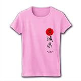茨城県 リブクルーネックTシャツ(ライトピンク) M