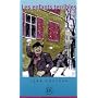 Les enfants terribles
