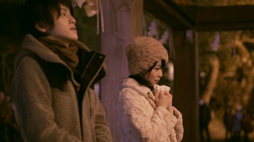 石橋杏奈のアイテム画像