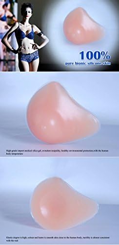 400g/pcs Size C Cup Breathable Breast Form Pure Silica Gel Breast Form,super Soft Pads,silicone Breast Crossdresser (right side)