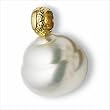 18K Yellow Gold Paspaley South Sea Cultured Fine Circle Pearl Pendant - 14.00mm