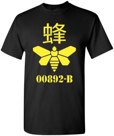 Golden Moth Methylamine Heisenberg Adult T-Shirt Tee