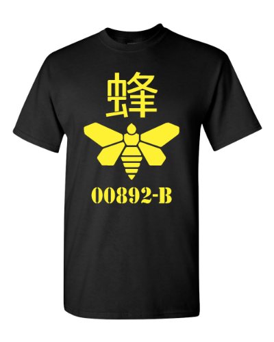 Golden Moth Methylamine Heisenberg Adult T-Shirt Tee
