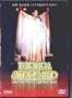 Barbra Streisand- a Happening in Central Park