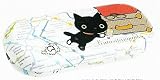 メガネケース 靴下にゃんこ/