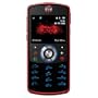 Motorola MOTOROKR EM30 Unlocked Phone with 2 MP Camera, MP3 Player, and MicroSD Slot--International Version with No Warranty (Cherry Red)
