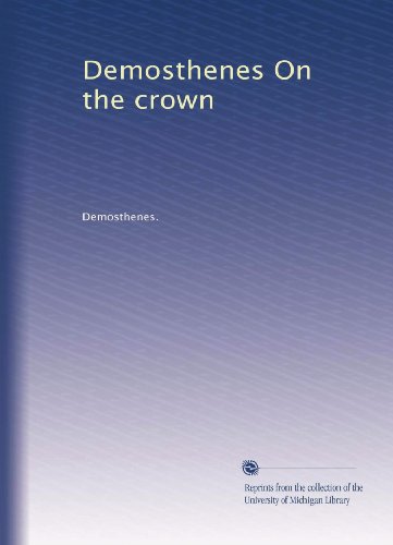 Demosthenes On the crown