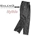 Baleno Regenhose
