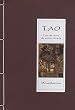 TAO l'art de vivre du po�te chinois