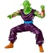 Dragon Ball Z Piccolo Figure_s-1