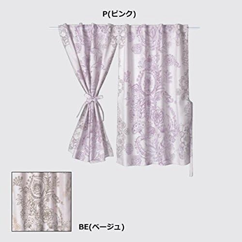 Kawashima Selkon Hiroshi goodwill Modankarakusa 140 ~ 90cm EJ1048 BE ( Beige)
