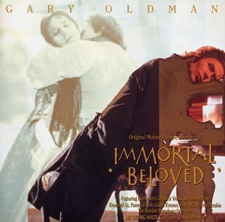不滅の恋～ベートーヴェン～ サントラ ショルティ(サー・ゲオルグ) ロンドン交響楽団 フランク(パメラ) ペライア(マレイ) アックス(エマニュエル) クレーメル(ギドン) ヨーヨー・マ