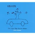 Let the Dog Drive Home