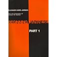 Beginning Japanese Vol. 1 (audio CDs & text) (Japanese Edition) by Eleanor Harz Jorden