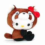 Hello Kitty ~5" Firefox (Red Panda) Mini Plush Doll (Japanese Import)