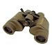 Galileo 15x35 Zoom Binocular