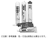 ロックタイト　フランジシール 規格(5910) 入数(1) 【ロックタイト　フランジシール剤シリーズ】
