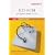 ICD-9-CM 2007 Professional for Hospitals (Icd-9-Cm Professional for Hospitals)