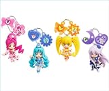 ハートキャッチプリキュア！ プリキュアチャームマスコット アニメ 食玩 バンダイ(全４種フルコンプセット)