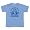 You Bet Your Mama Obama T-Shirt - Small