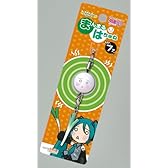 初音ミク キャラクターチャームコレクション まんまるはちゅね ver.ファ 単品