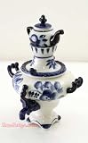 Gzhel SAMOVAR & TEA POT Collectible Decor SIGNED! [Size: 8